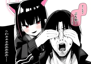 Pixiv 85猫 58242049 - Page 60