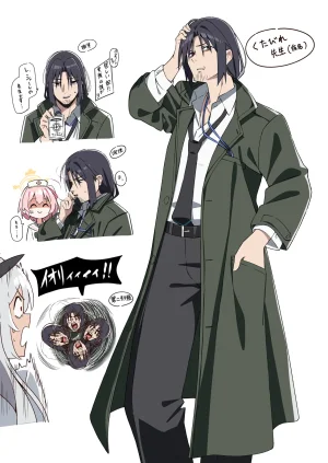 Pixiv 85猫 58242049 - Page 84