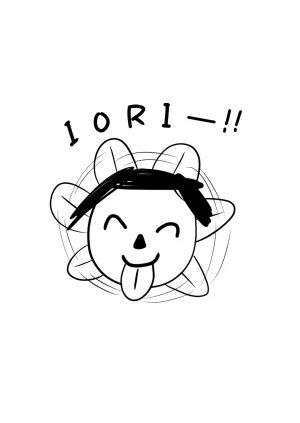 Pixiv 85猫 58242049 - Page 97