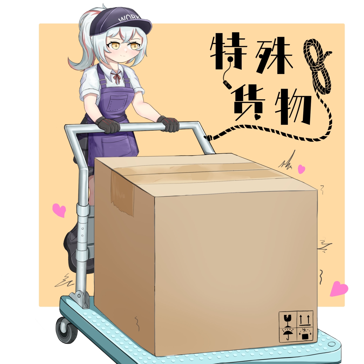 PIXIV 慕栗子 85648507 - Image 10