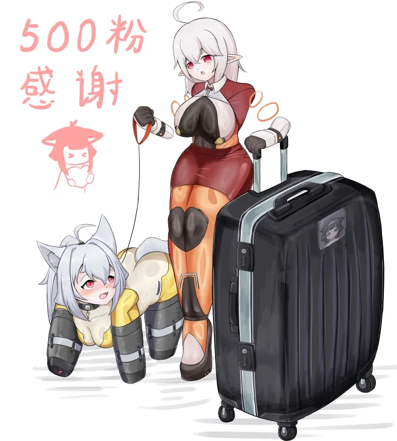 PIXIV 慕栗子 85648507 - Image 44