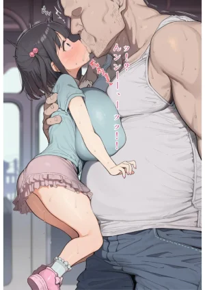 Pixiv あずきずむ 88945731 - Page 216