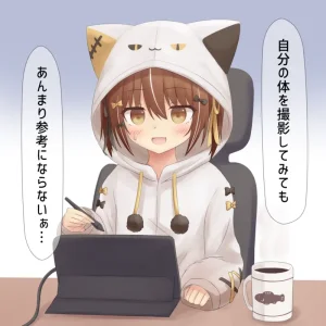 Pixiv みる 89100840 - Page 4