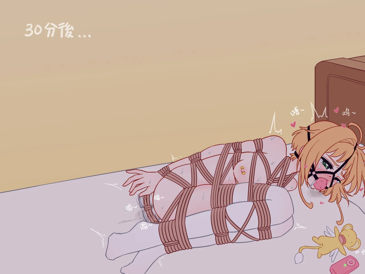 Pixiv 松子魚 89726310 - Image 104