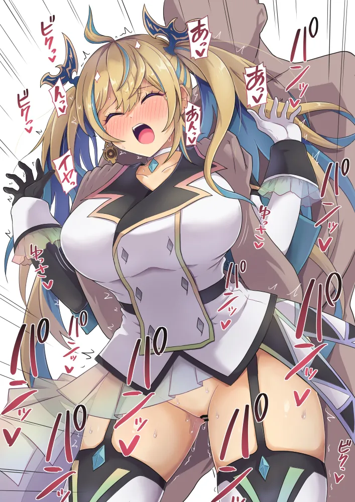 Pixiv ないん 93170 - Image 159