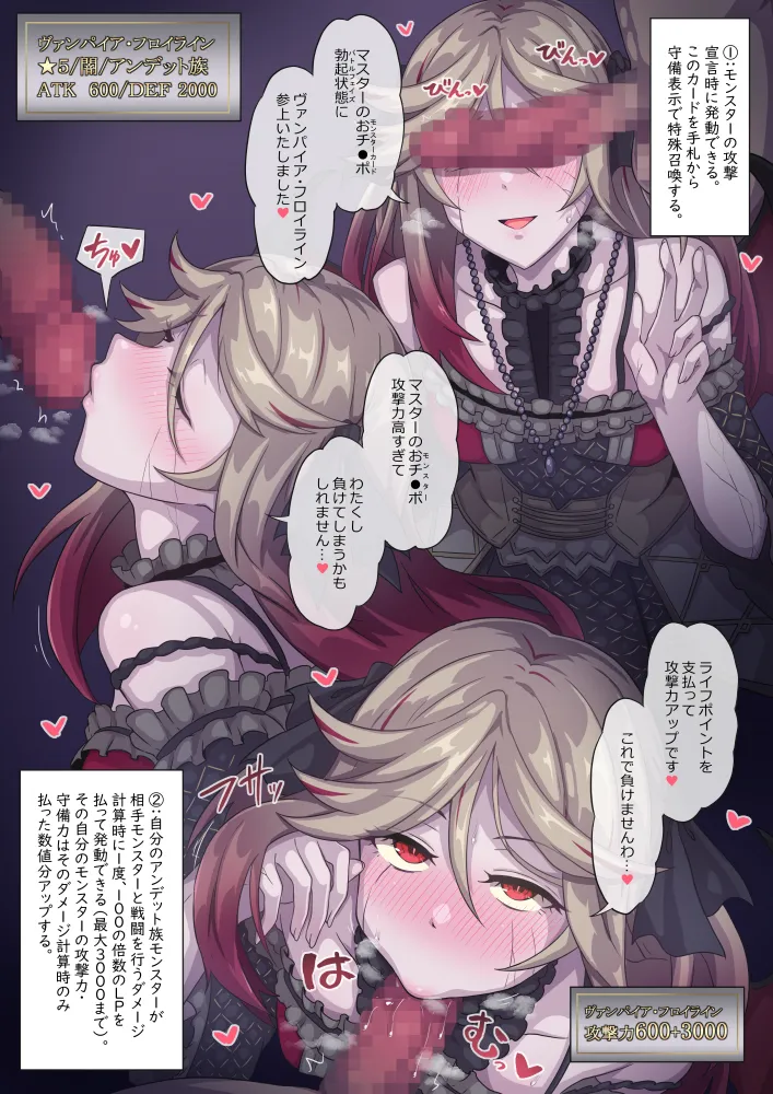 Pixiv ないん 93170 - Image 260