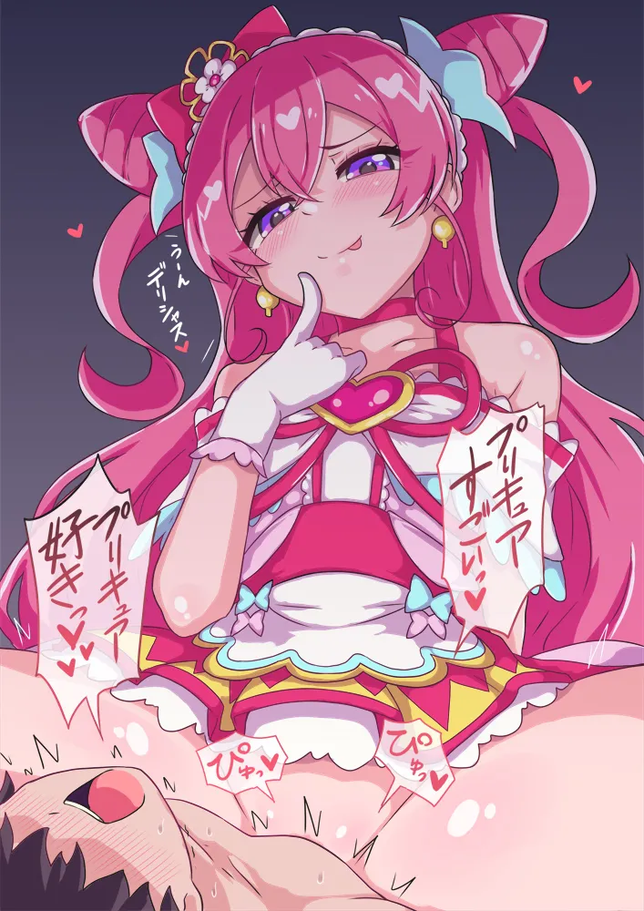 Pixiv ないん 93170 - Image 461