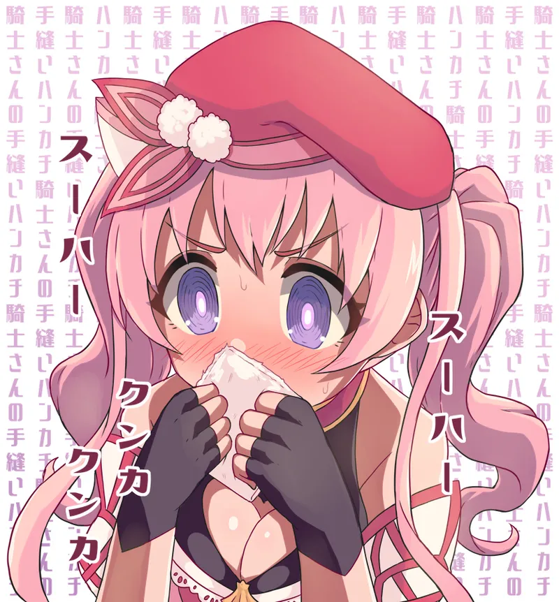 Pixiv ないん 93170 - Image 585