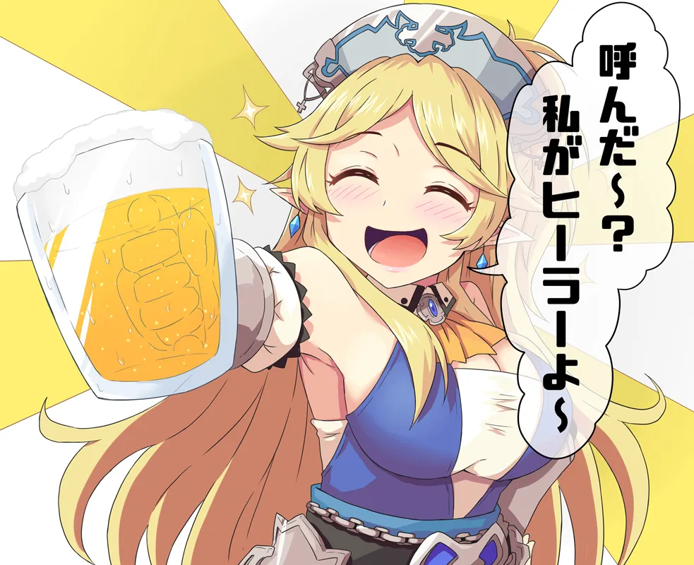 Pixiv ないん 93170 - Image 604