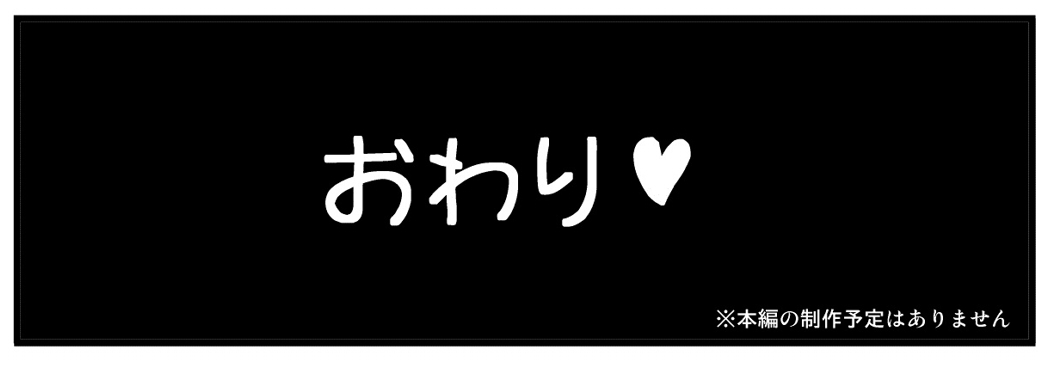 Pixiv ないん 93170 - Image 689
