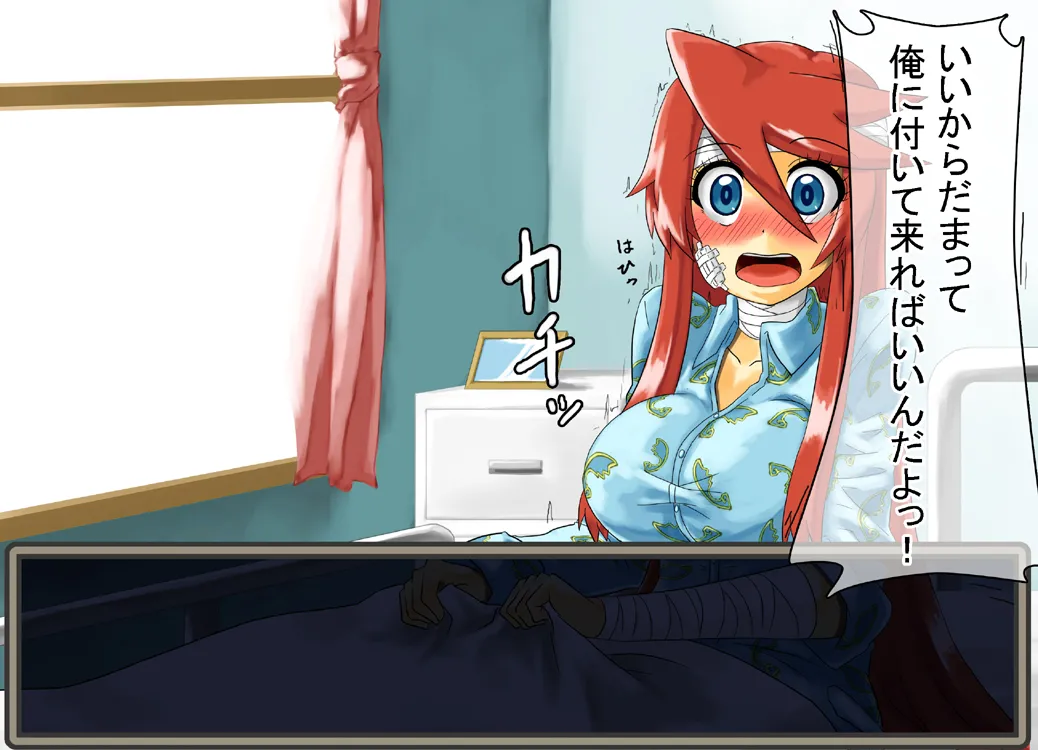 Pixiv ないん 93170 - Image 721