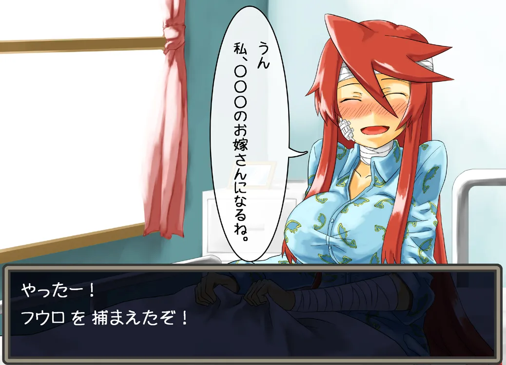 Pixiv ないん 93170 - Image 722