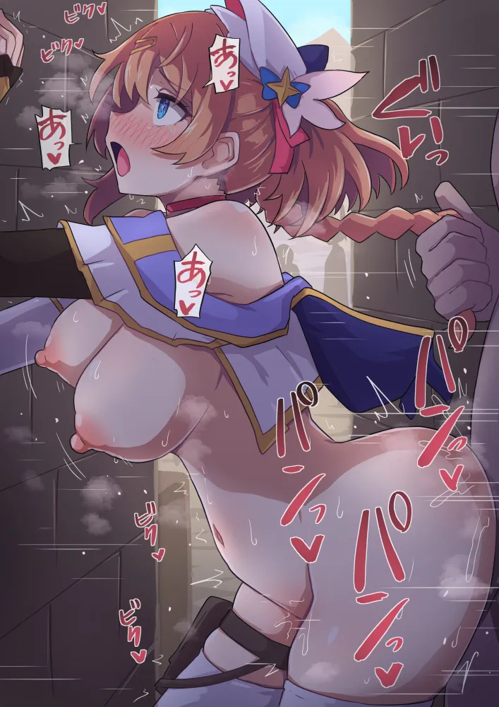 Pixiv ないん 93170 - Image 74