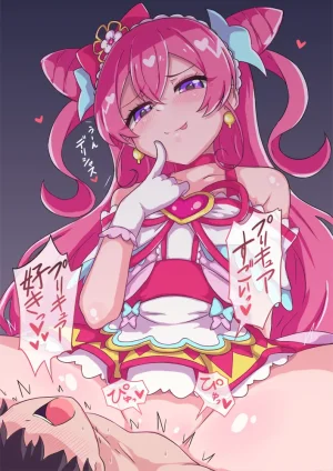 Pixiv ないん 93170 - Page 461