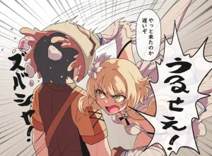 Pixiv ないん 93170 - Page 578