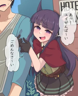 Pixiv ないん 93170 - Page 582