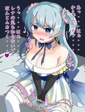 Pixiv ないん 93170 - Page 599