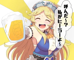 Pixiv ないん 93170 - Page 604