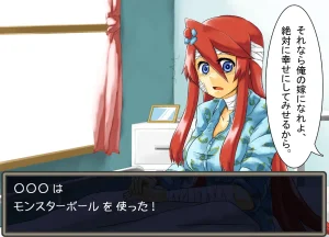 Pixiv ないん 93170 - Page 719