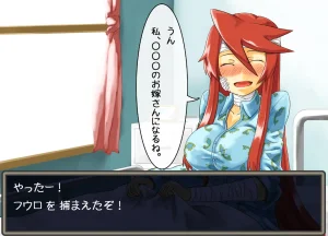 Pixiv ないん 93170 - Page 722