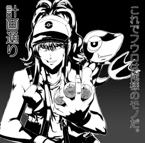 Pixiv ないん 93170 - Page 723