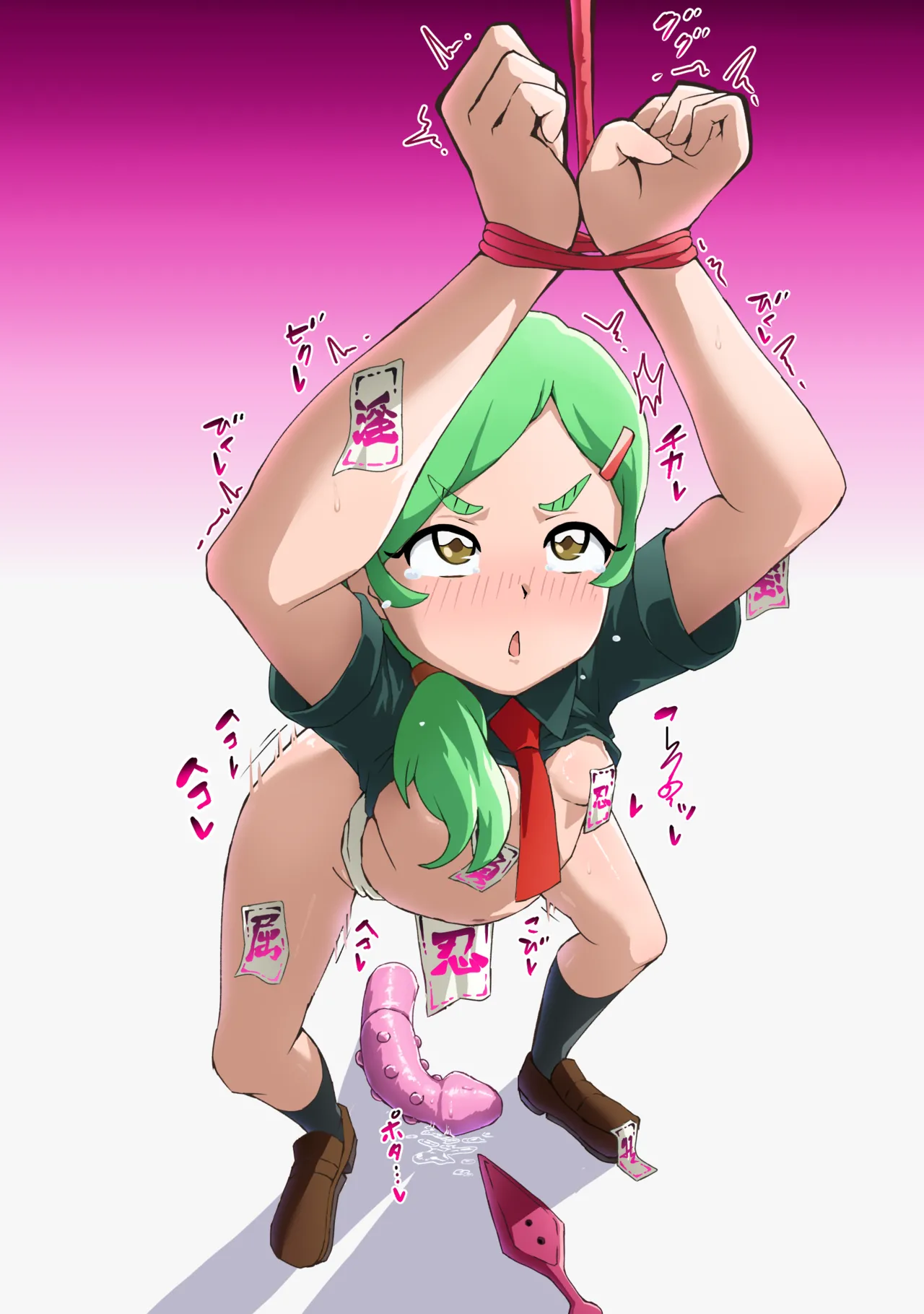 Pixiv 社会のダニ 93495835 - Image 30