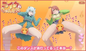 Pixiv 社会のダニ 93495835 - Page 36