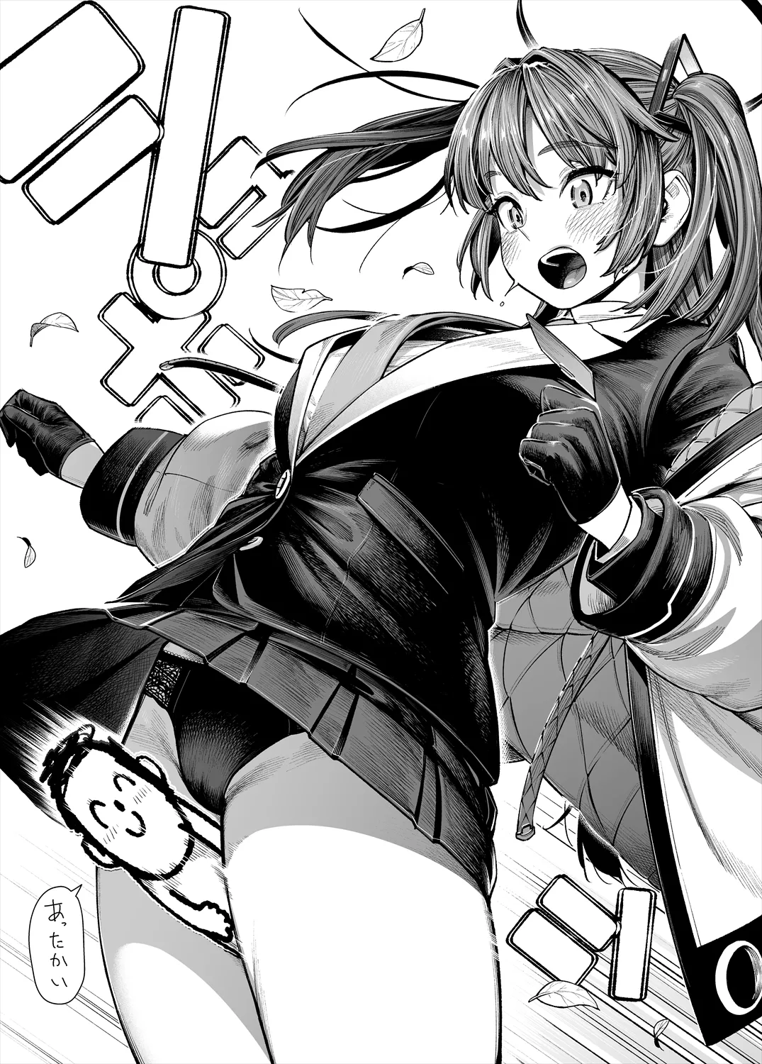 Pixiv 戌森 四朗 9396280 - Image 25