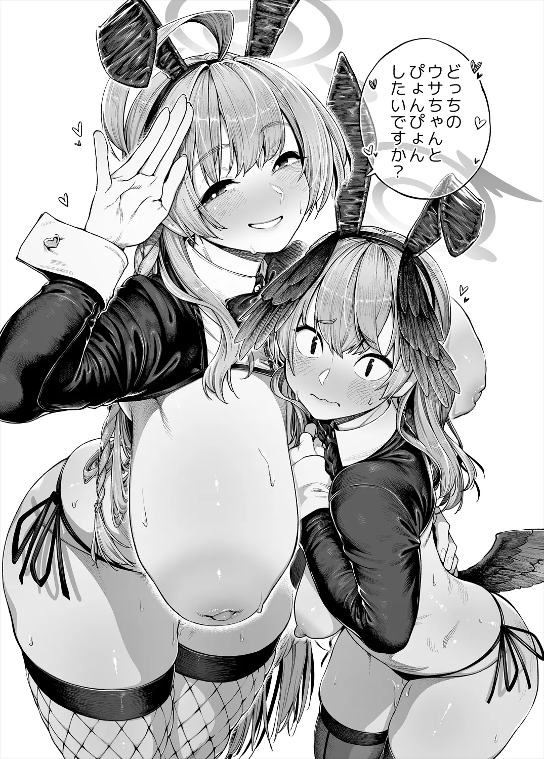 Pixiv 戌森 四朗 9396280 - Image 51
