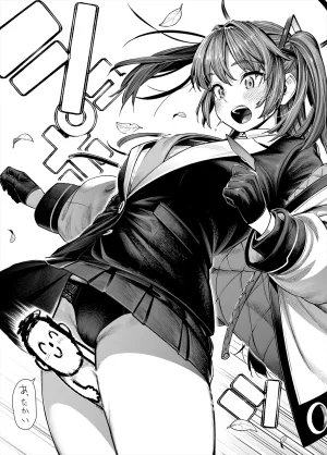 Pixiv 戌森 四朗 9396280 - Page 25
