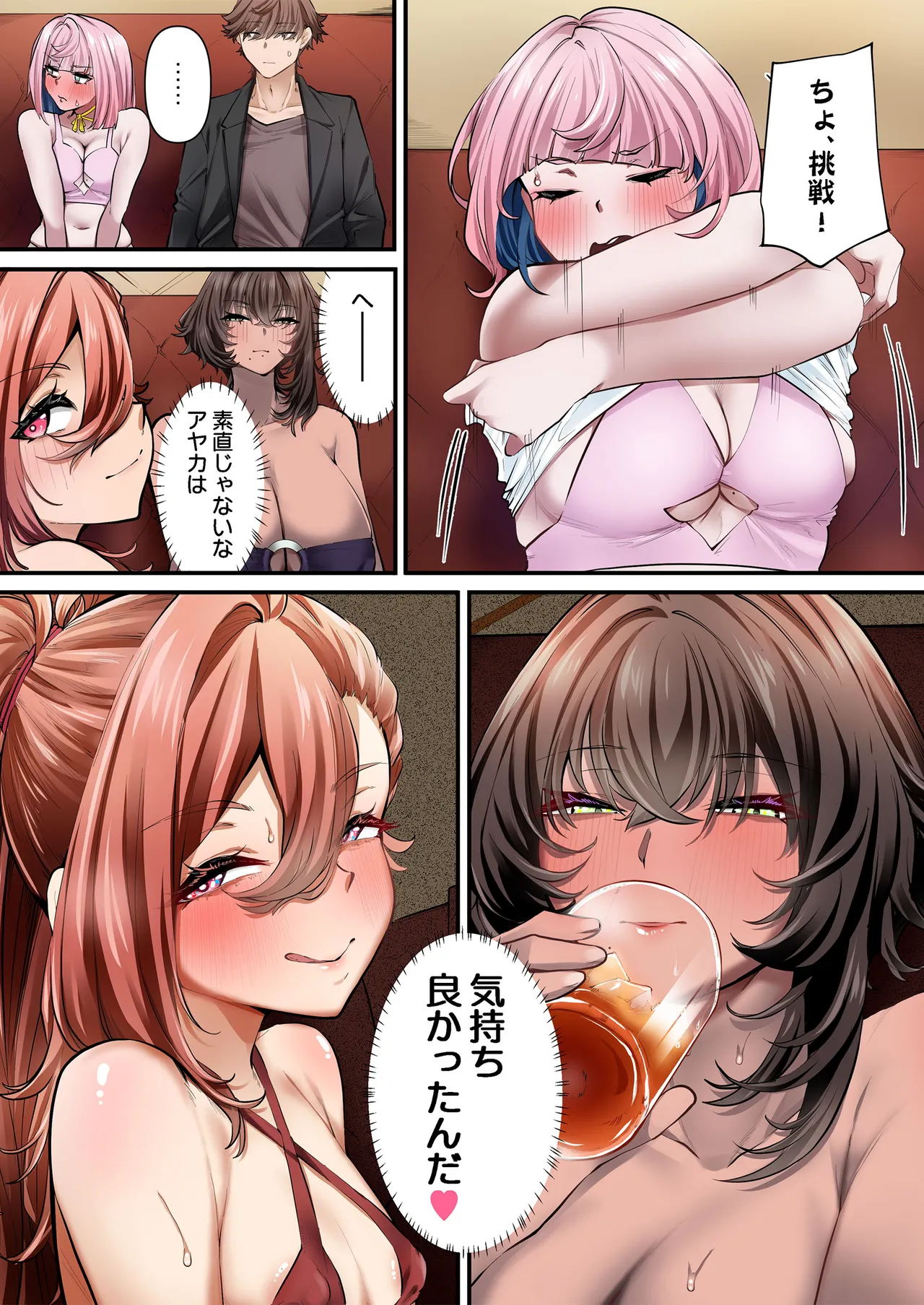 Pixiv 紫おん 95219463 2026.05.03 - Image 21