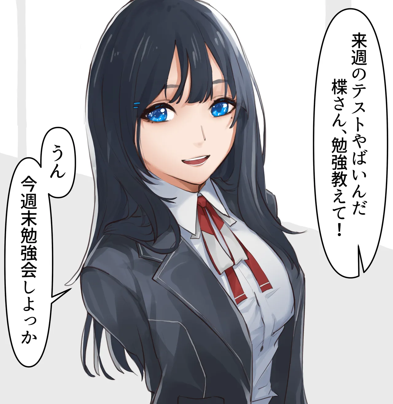 Pixiv 紫おん 95219463 2026.05.03 - Image 397