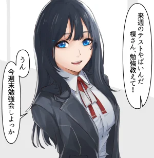 Pixiv 紫おん 95219463 2026.05.03 - Page 397