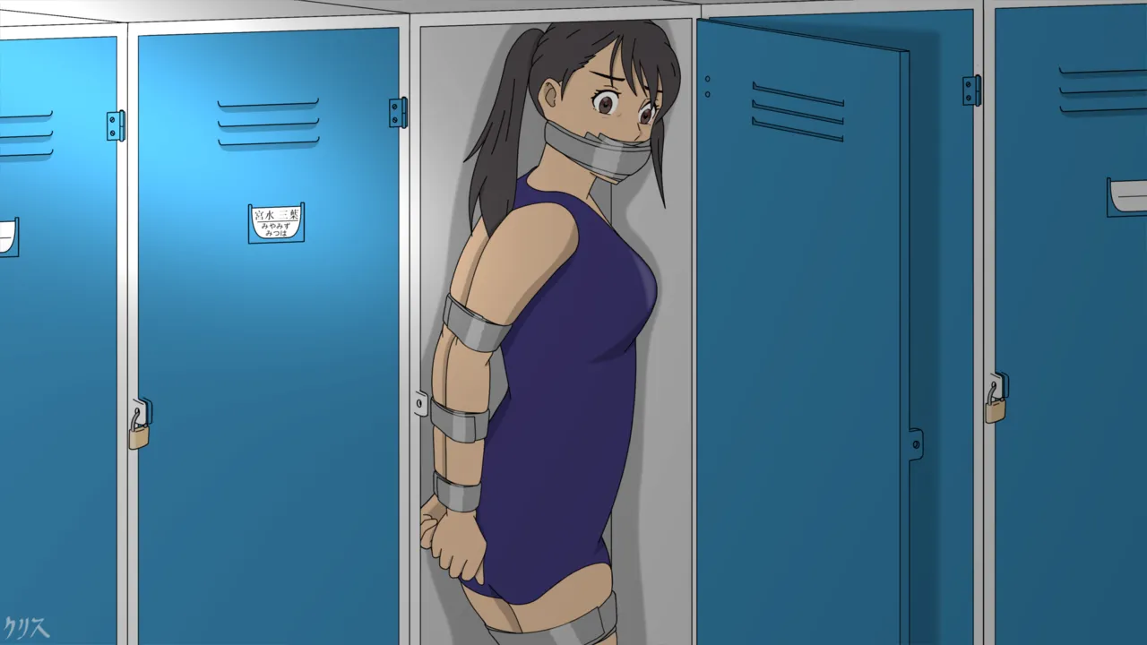 Pixiv クリス 96534043 - Image 136