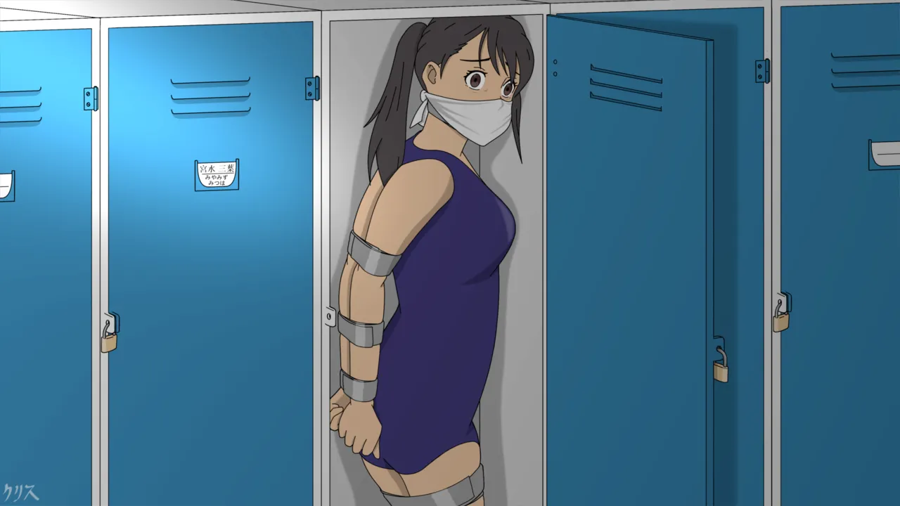 Pixiv クリス 96534043 - Image 137