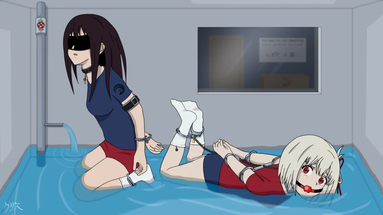 Pixiv クリス 96534043 - Image 156