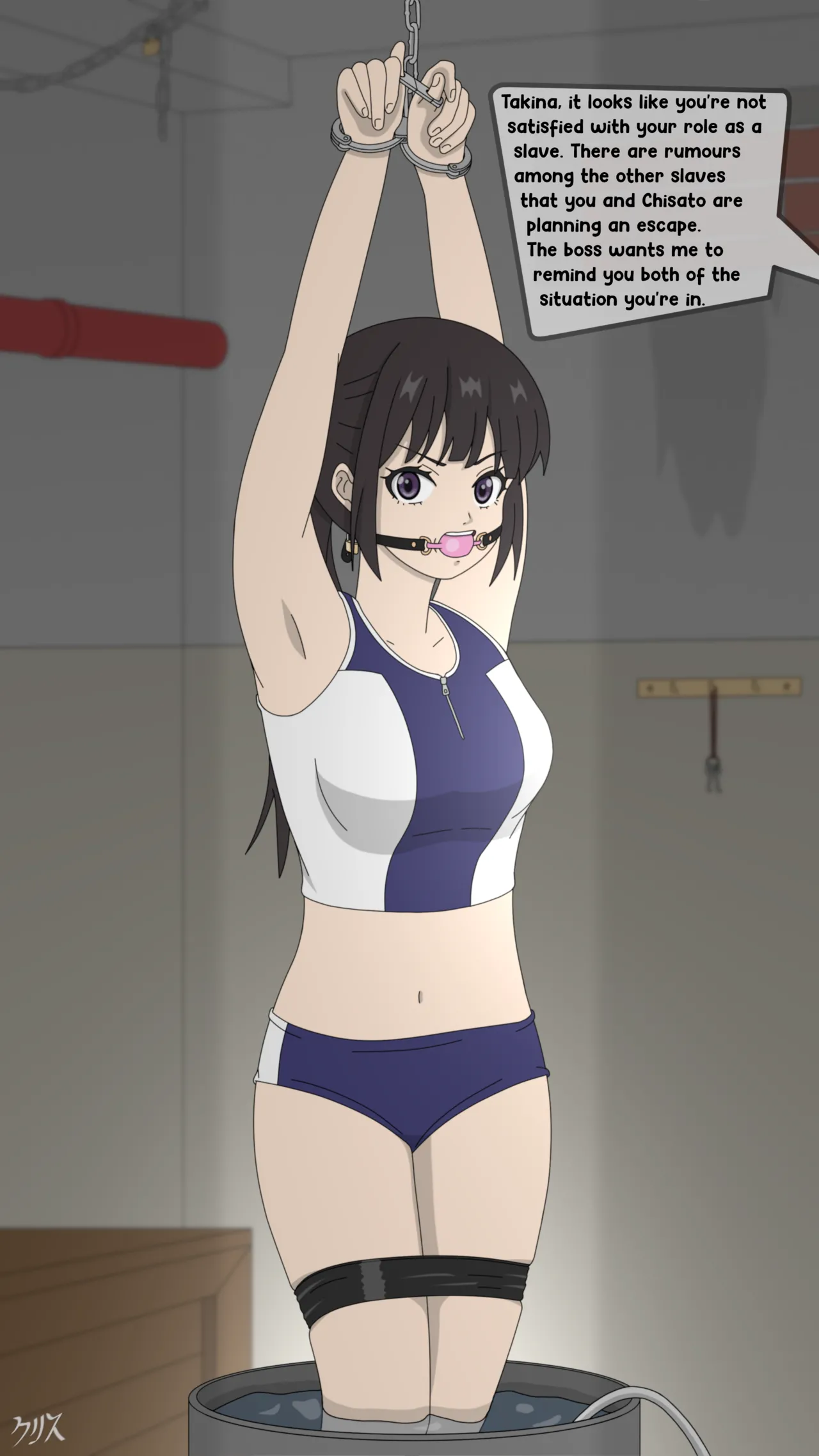 Pixiv クリス 96534043 - Image 25