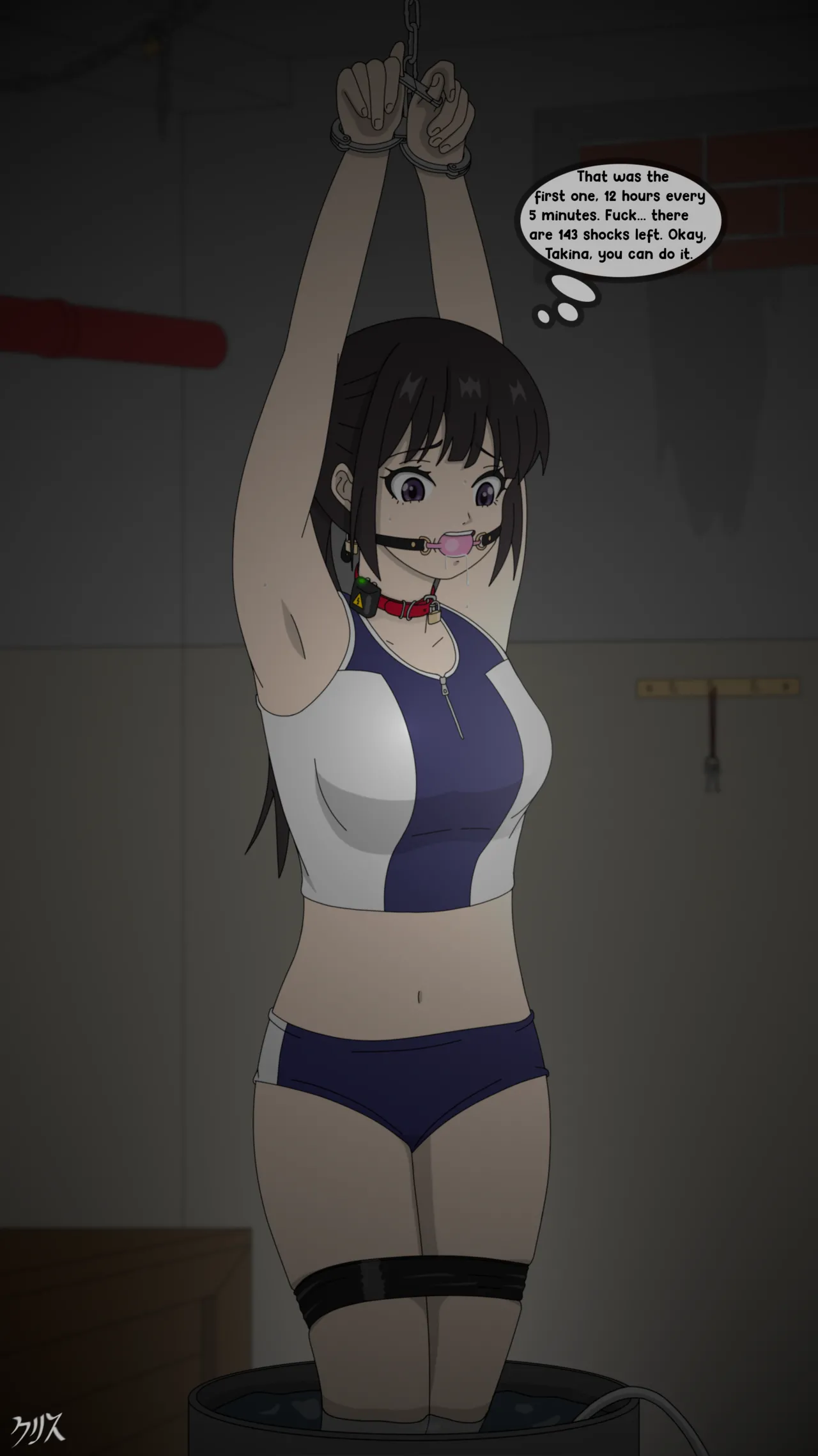 Pixiv クリス 96534043 - Image 30