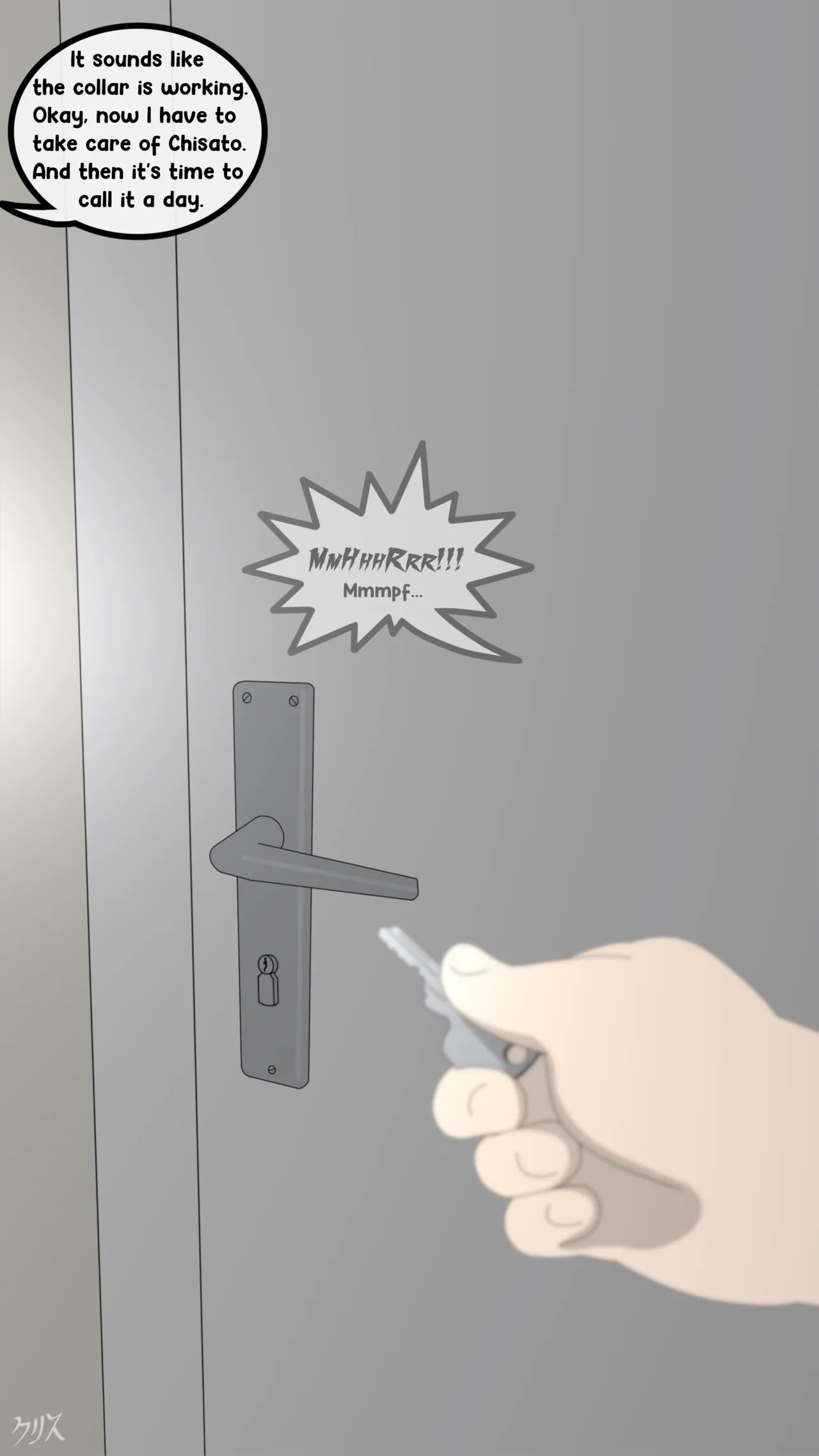 Pixiv クリス 96534043 - Image 31