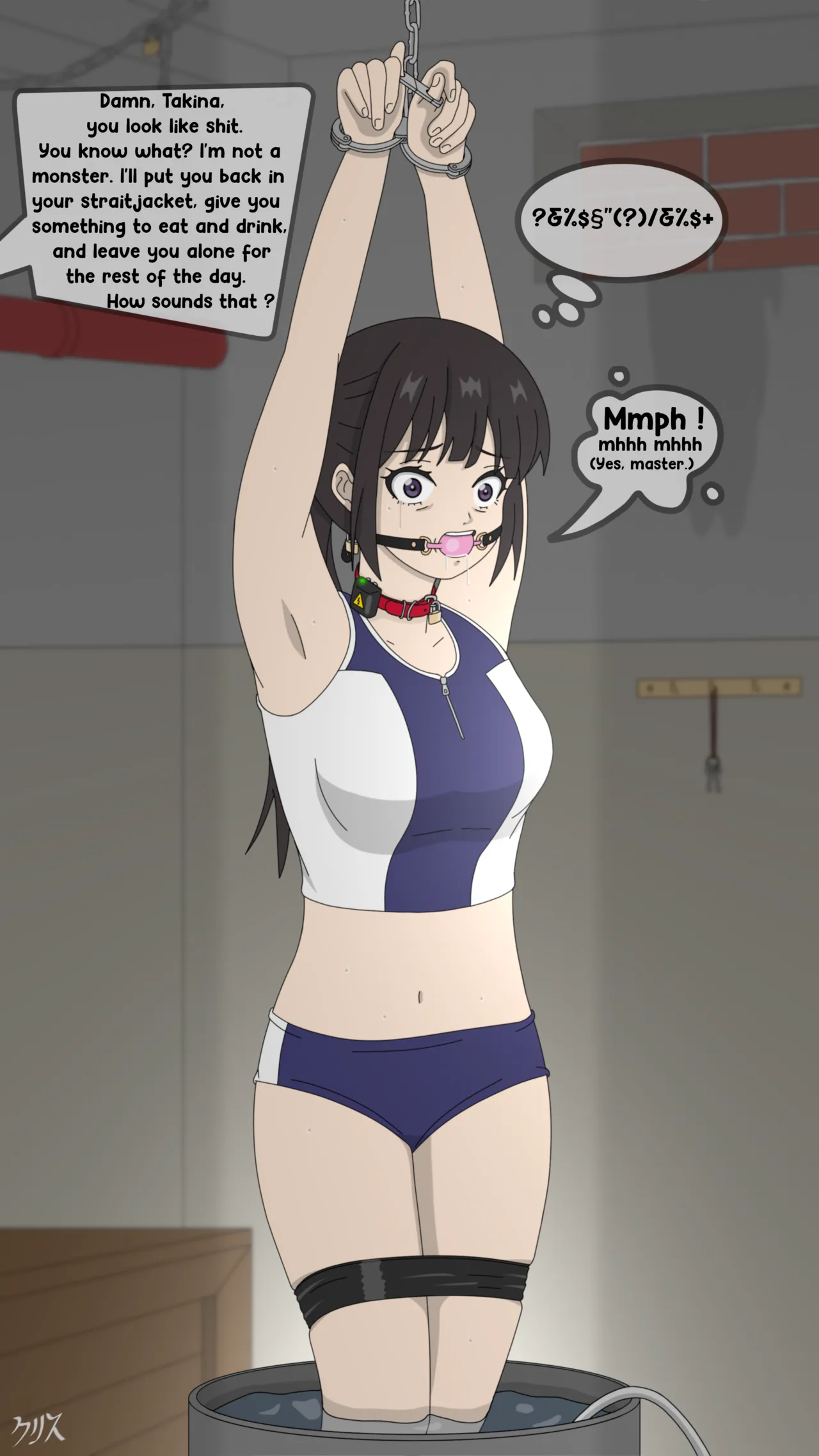 Pixiv クリス 96534043 - Image 42