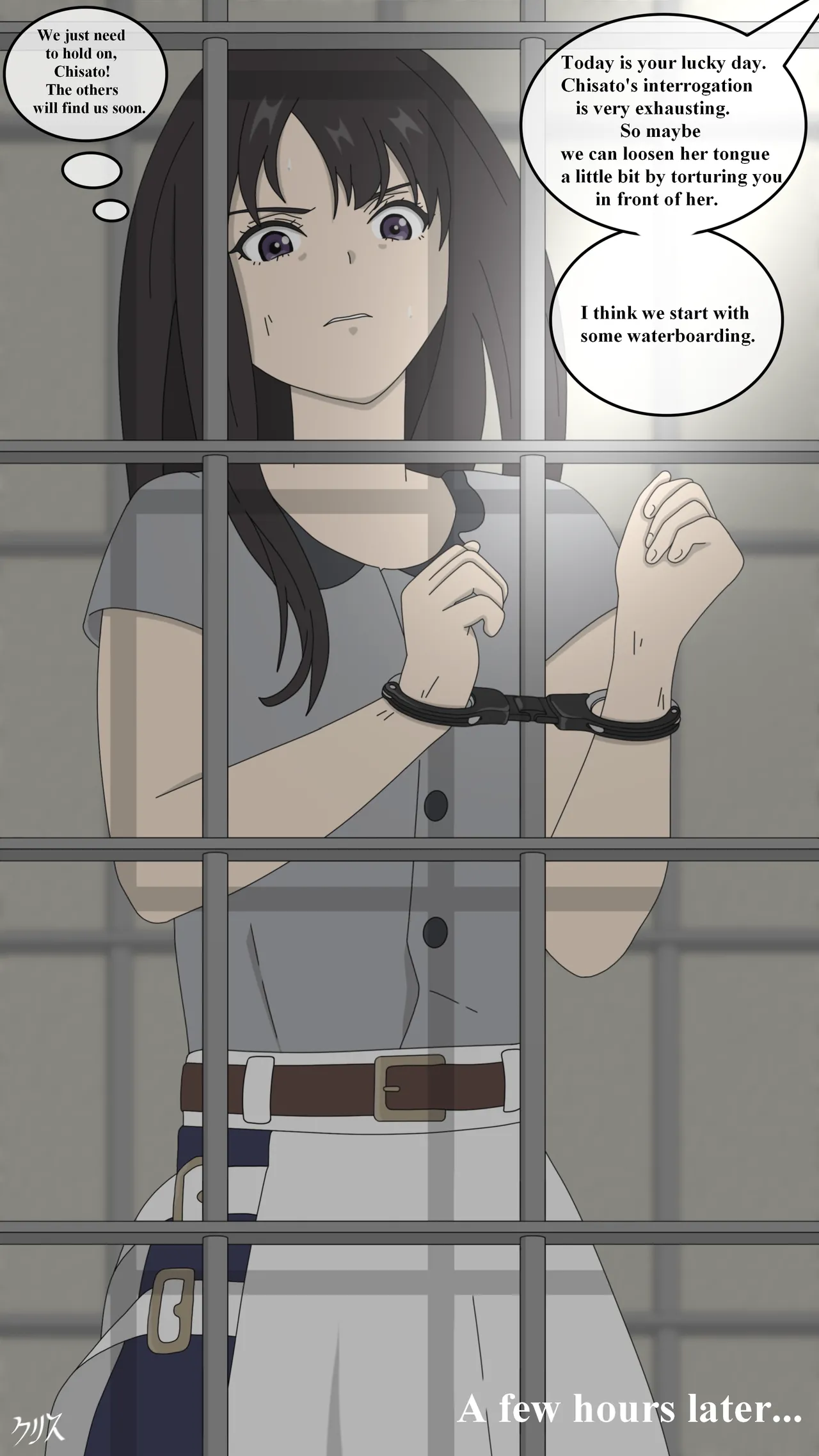 Pixiv クリス 96534043 - Image 77