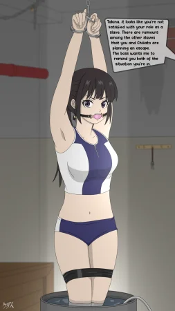 Pixiv クリス 96534043 - Page 25