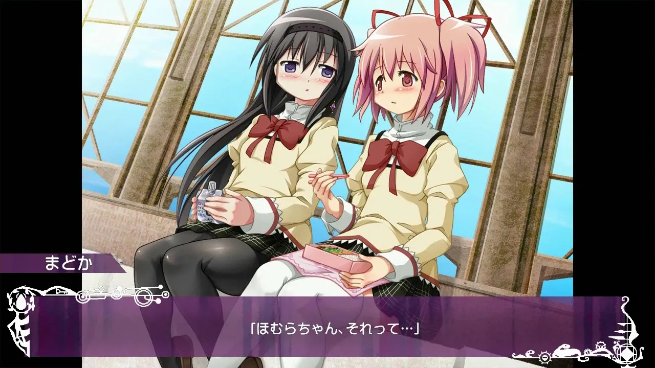 Pixiv 百合流行れ 9687934 - Image 13