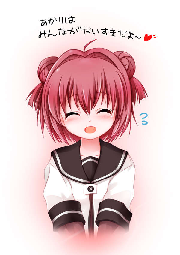 Pixiv 百合流行れ 9687934 - Image 18