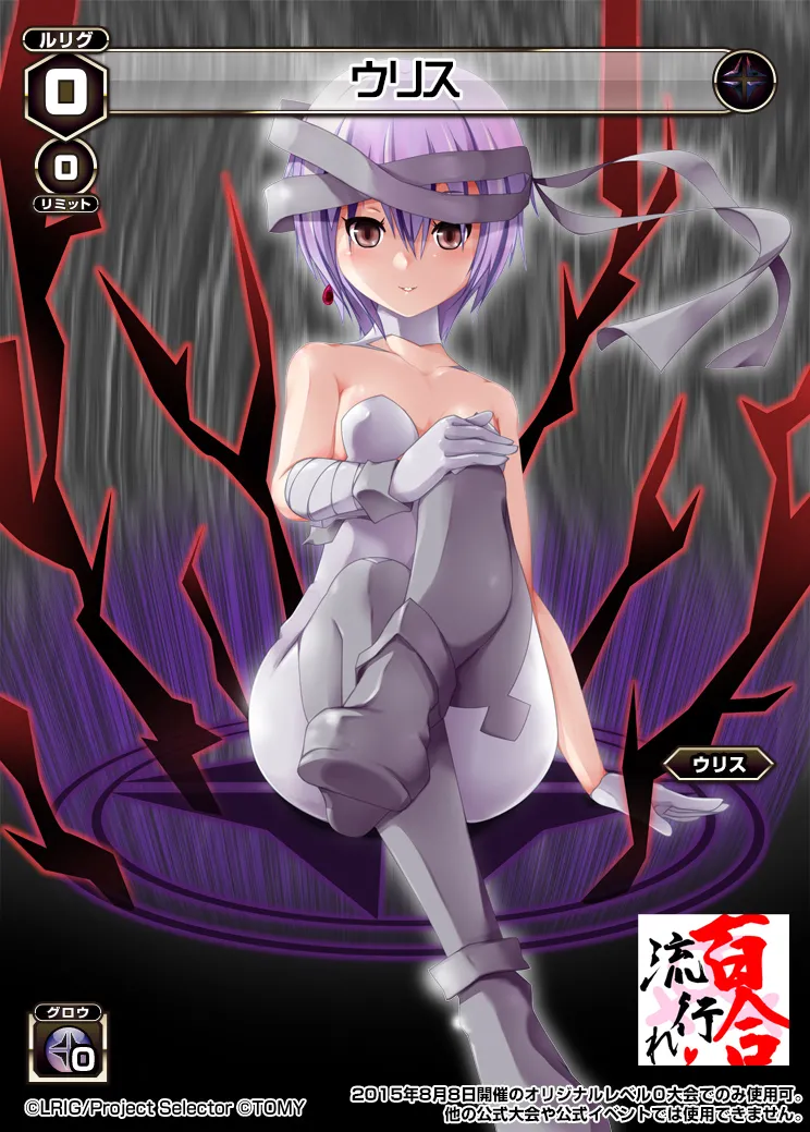 Pixiv 百合流行れ 9687934 - Image 22