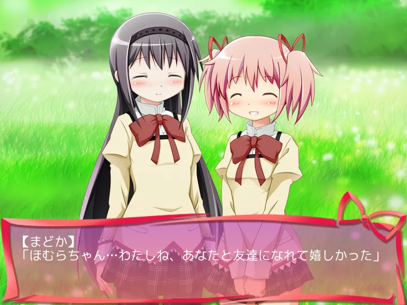 Pixiv 百合流行れ 9687934 - Image 3