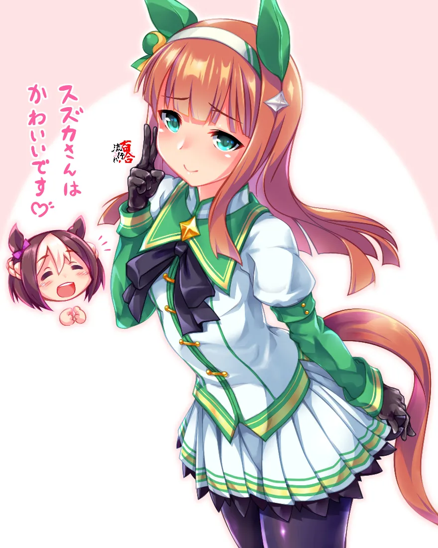 Pixiv 百合流行れ 9687934 - Image 52