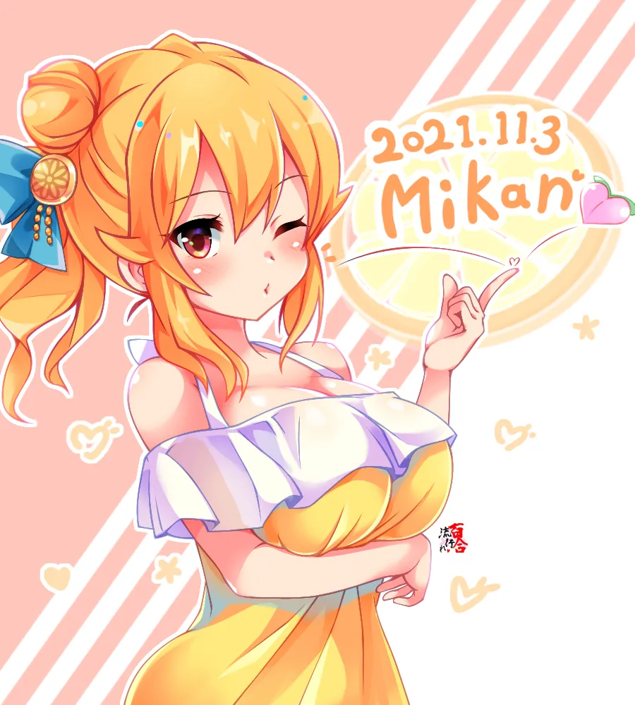 Pixiv 百合流行れ 9687934 - Image 59