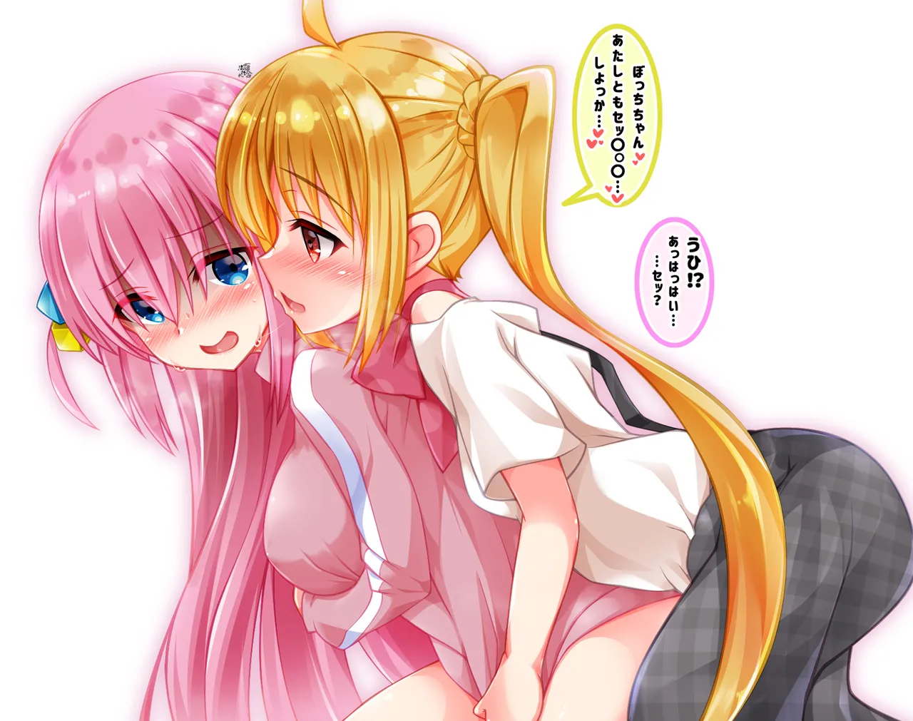 Pixiv 百合流行れ 9687934 - Image 85