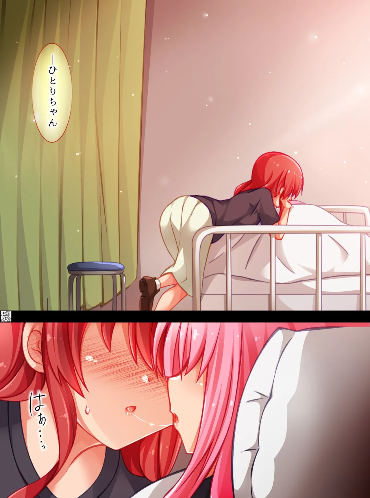 Pixiv 百合流行れ 9687934 - Image 87